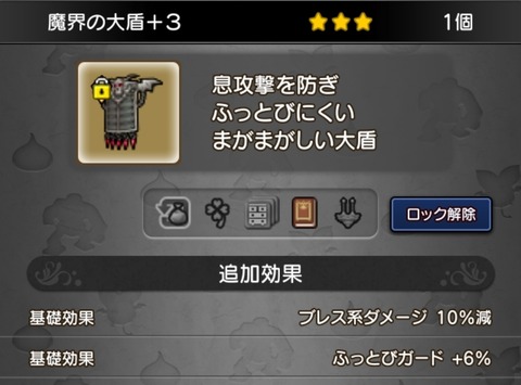 Screenshot_20251223_205635