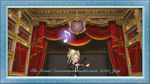 2025年08月03日 22時30分36秒