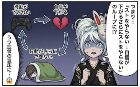 スクリーンショット 2025-12-12 162731