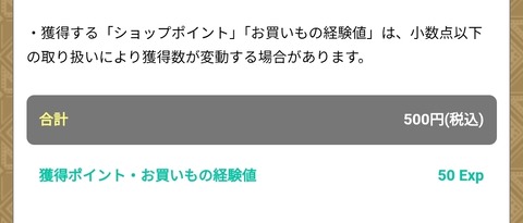 Screenshot_20251211_204406_Chrome