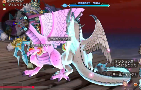 スクリーンショット 2026-04-15 152911