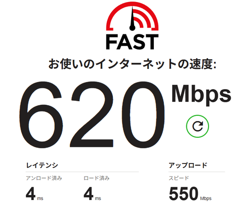 スクリーンショット 2026-01-20 192611